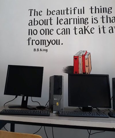 Future Star School Computers